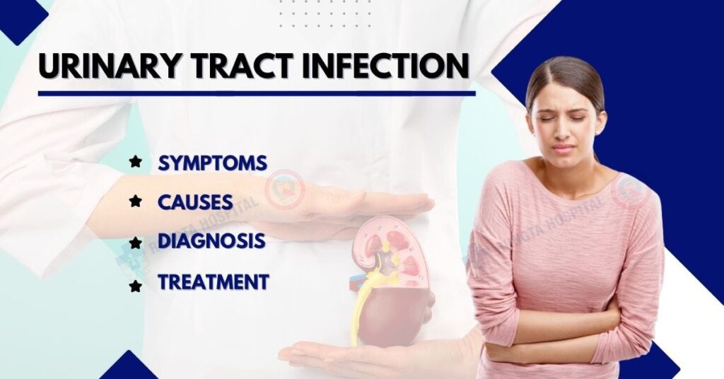 Urinary Tract Infection (UTI)