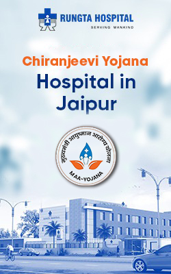 Chiranjeevi Yojana Hospital | Mukhymantri aayushman aarogy yojana