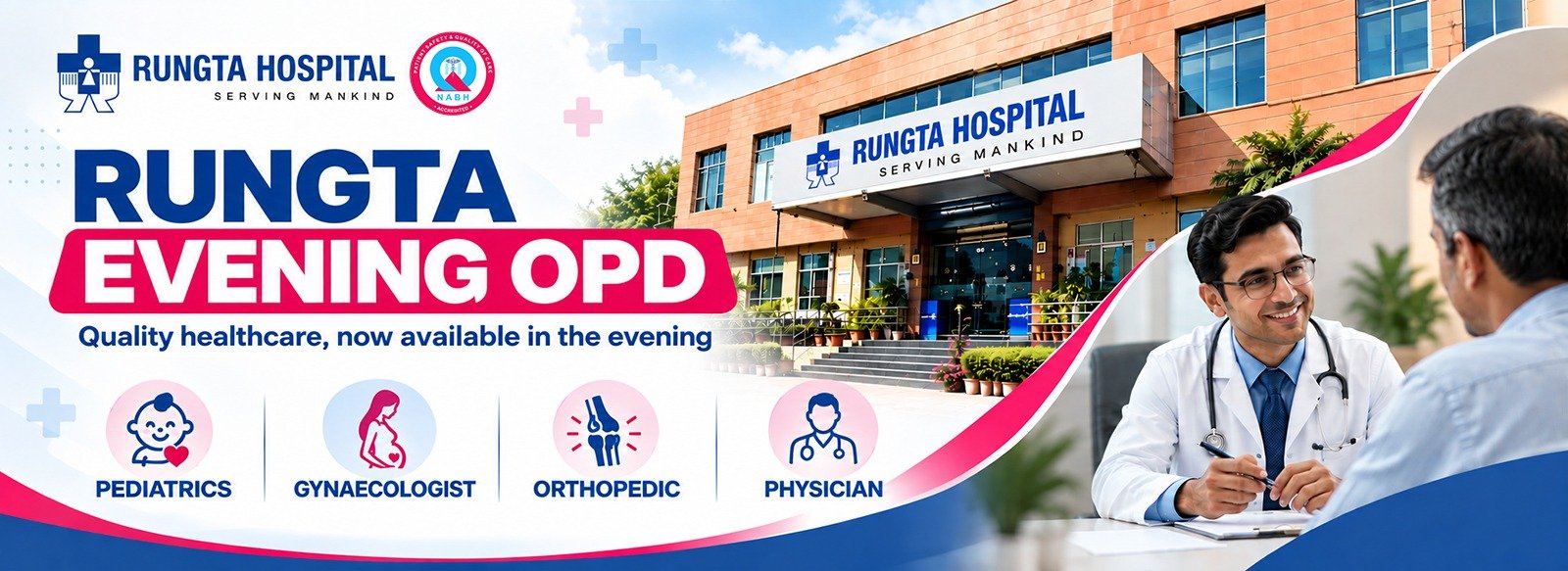 Home 2 evning opd at best best hospital in jaipur