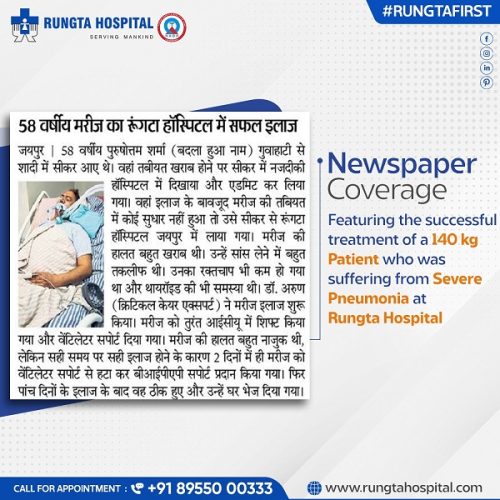 WhatsApp Image 2024-04-05 at 11.22.05 AM