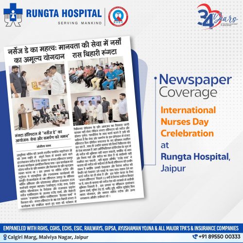 Rungta Hospital news