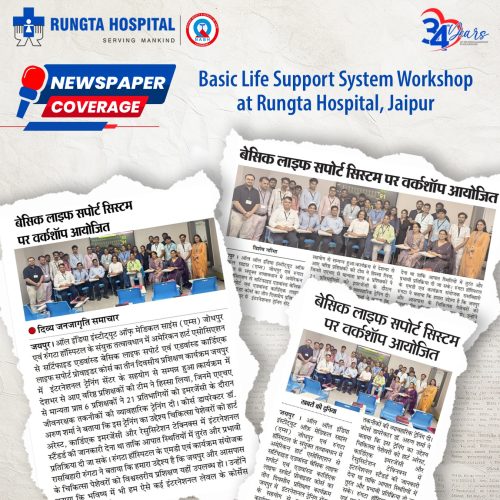 rungta hospital news coverage