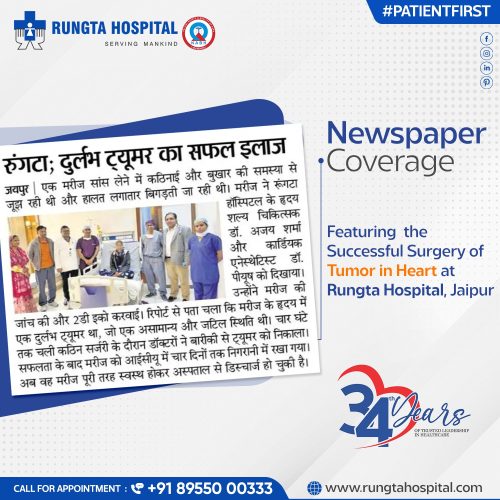 news paper 1